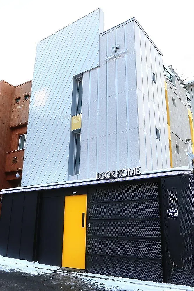 Hotel Lookhome Seoul